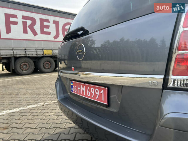 Опель Зафіра, об'ємом двигуна 1.8 л та пробігом 176 тис. км за 5300 $, фото 18 на Automoto.ua