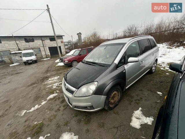 Опель Зафира, объемом двигателя 1.9 л и пробегом 270 тыс. км за 2999 $, фото 5 на Automoto.ua