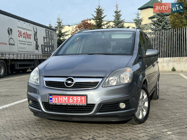 Опель Зафіра, об'ємом двигуна 1.8 л та пробігом 176 тис. км за 5300 $, фото 4 на Automoto.ua