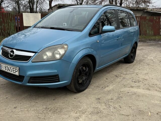 Опель Зафира, объемом двигателя 0 л и пробегом 246 тыс. км за 4200 $, фото 5 на Automoto.ua