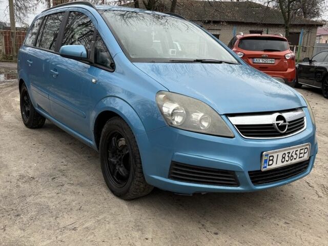 Опель Зафира, объемом двигателя 0 л и пробегом 246 тыс. км за 4200 $, фото 8 на Automoto.ua
