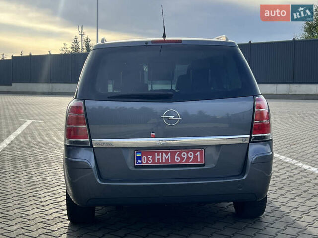 Опель Зафіра, об'ємом двигуна 1.8 л та пробігом 176 тис. км за 5300 $, фото 15 на Automoto.ua
