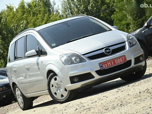Опель Зафира, объемом двигателя 1.8 л и пробегом 258 тыс. км за 5550 $, фото 1 на Automoto.ua