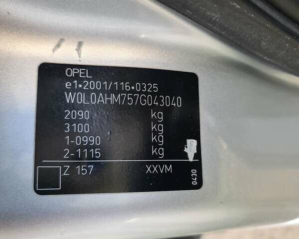 Опель Зафира, объемом двигателя 1.6 л и пробегом 199 тыс. км за 6200 $, фото 6 на Automoto.ua