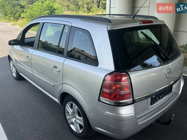 Опель Зафира, объемом двигателя 1.6 л и пробегом 183 тыс. км за 5700 $, фото 1 на Automoto.ua