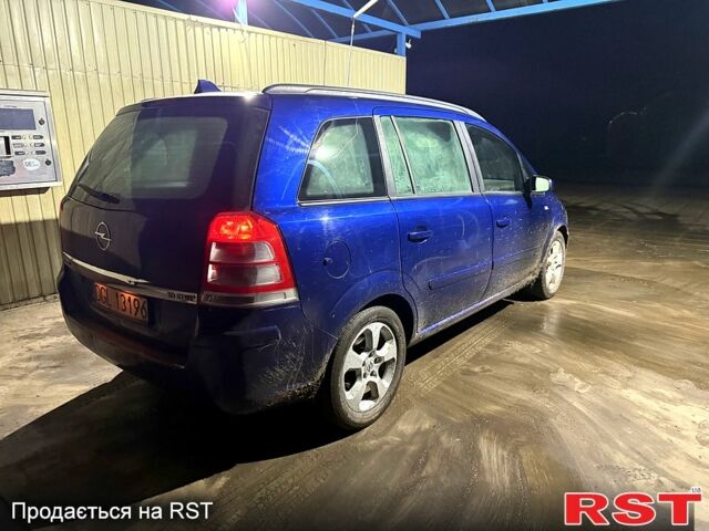 Опель Зафира, объемом двигателя 1.9 л и пробегом 250 тыс. км за 2600 $, фото 3 на Automoto.ua