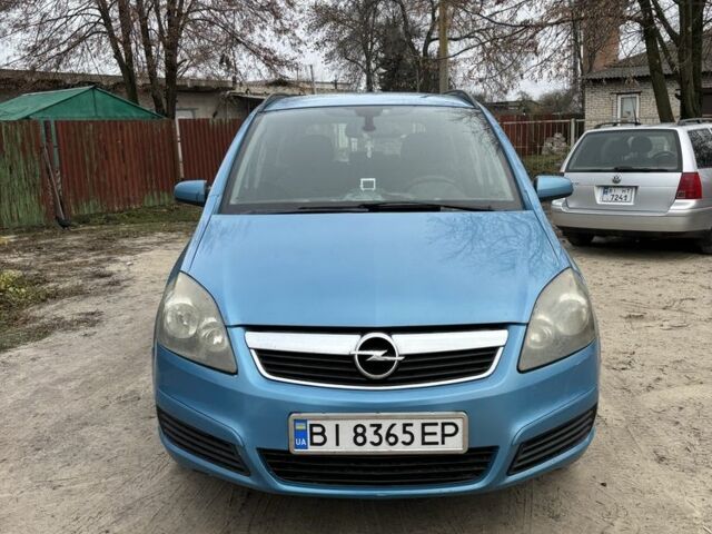 Опель Зафира, объемом двигателя 0 л и пробегом 246 тыс. км за 4200 $, фото 7 на Automoto.ua