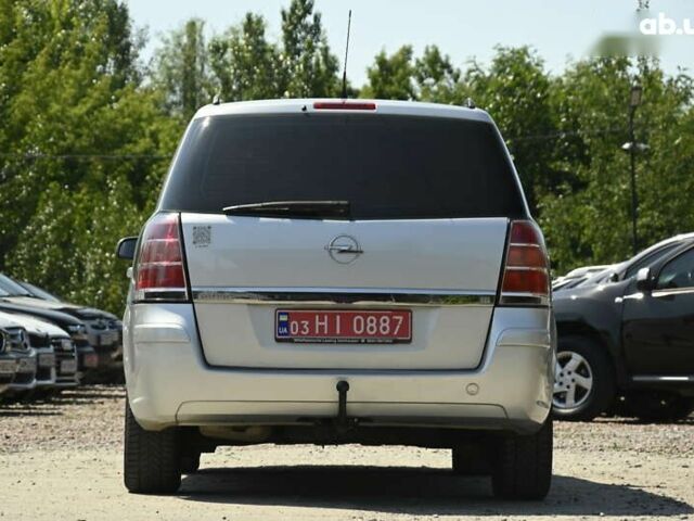 Опель Зафира, объемом двигателя 1.8 л и пробегом 258 тыс. км за 5550 $, фото 6 на Automoto.ua