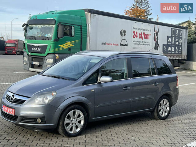 Опель Зафіра, об'ємом двигуна 1.8 л та пробігом 176 тис. км за 5300 $, фото 40 на Automoto.ua