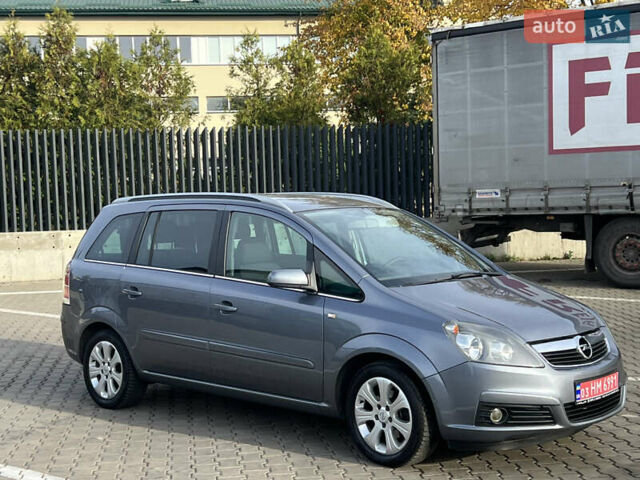 Опель Зафіра, об'ємом двигуна 1.8 л та пробігом 176 тис. км за 5300 $, фото 29 на Automoto.ua