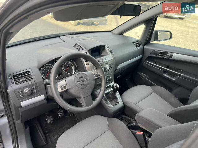 Опель Зафіра, об'ємом двигуна 1.8 л та пробігом 176 тис. км за 5300 $, фото 77 на Automoto.ua