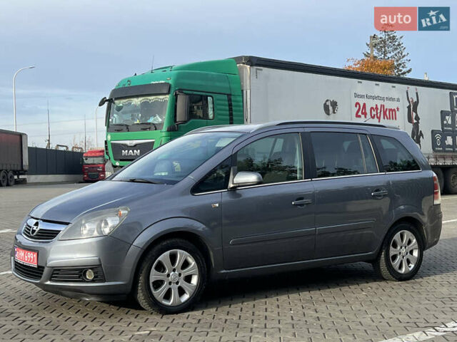 Опель Зафіра, об'ємом двигуна 1.8 л та пробігом 176 тис. км за 5300 $, фото 8 на Automoto.ua