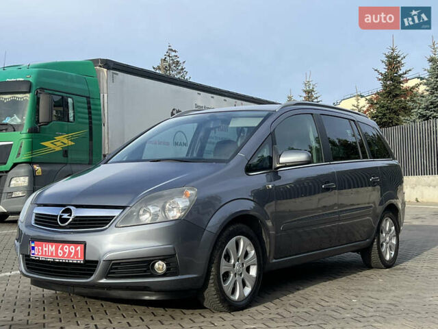 Опель Зафіра, об'ємом двигуна 1.8 л та пробігом 176 тис. км за 5300 $, фото 7 на Automoto.ua