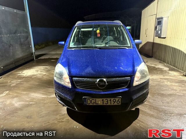 Опель Зафира, объемом двигателя 1.9 л и пробегом 250 тыс. км за 2600 $, фото 1 на Automoto.ua