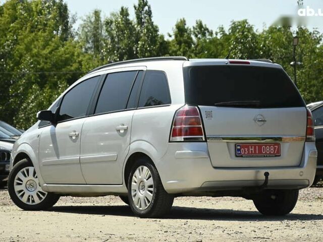 Опель Зафира, объемом двигателя 1.8 л и пробегом 258 тыс. км за 5550 $, фото 5 на Automoto.ua