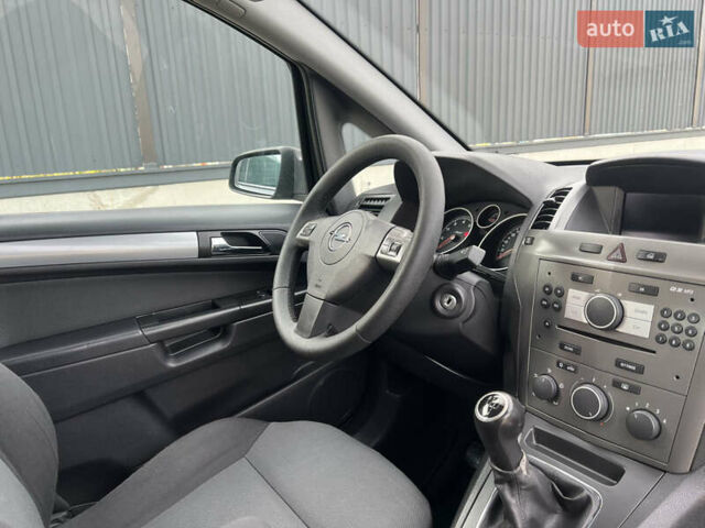 Опель Зафіра, об'ємом двигуна 1.8 л та пробігом 176 тис. км за 5300 $, фото 64 на Automoto.ua