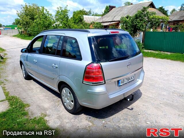 Опель Зафира, объемом двигателя 1.8 л и пробегом 238 тыс. км за 5850 $, фото 2 на Automoto.ua