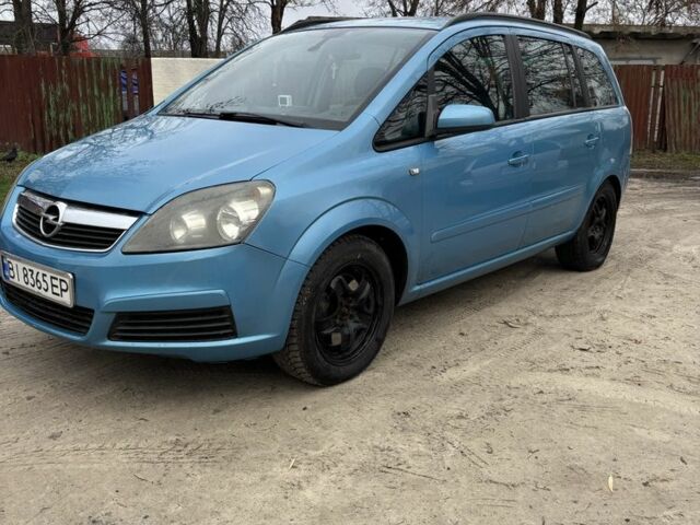 Опель Зафира, объемом двигателя 0 л и пробегом 246 тыс. км за 4200 $, фото 6 на Automoto.ua