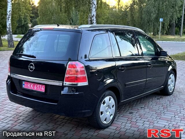 Опель Зафіра, об'ємом двигуна 1.8 л та пробігом 269 тис. км за 5850 $, фото 5 на Automoto.ua