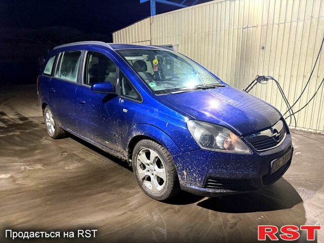 Опель Зафира, объемом двигателя 1.9 л и пробегом 250 тыс. км за 2600 $, фото 2 на Automoto.ua