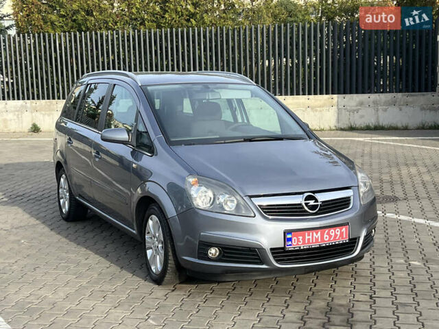 Опель Зафіра, об'ємом двигуна 1.8 л та пробігом 176 тис. км за 5300 $, фото 32 на Automoto.ua