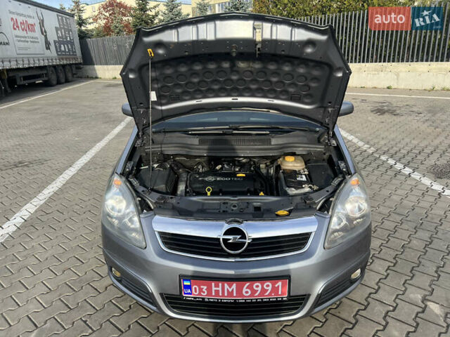 Опель Зафіра, об'ємом двигуна 1.8 л та пробігом 176 тис. км за 5300 $, фото 85 на Automoto.ua