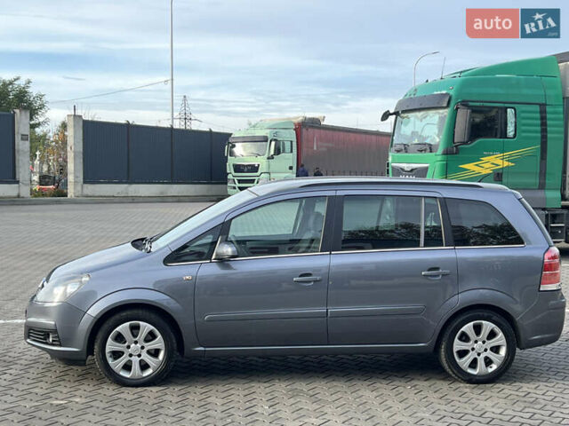 Опель Зафіра, об'ємом двигуна 1.8 л та пробігом 176 тис. км за 5300 $, фото 41 на Automoto.ua