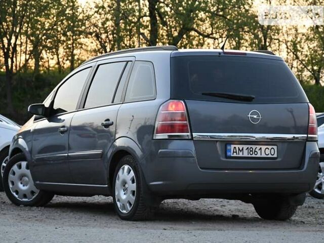 Опель Зафіра, об'ємом двигуна 1.91 л та пробігом 278 тис. км за 6400 $, фото 15 на Automoto.ua