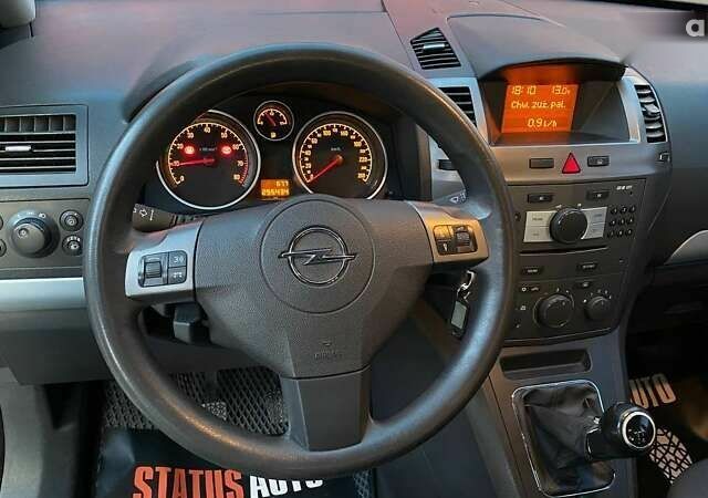 Опель Зафира, объемом двигателя 0 л и пробегом 255 тыс. км за 6000 $, фото 16 на Automoto.ua