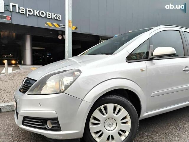 Опель Зафира, объемом двигателя 1.9 л и пробегом 253 тыс. км за 4490 $, фото 4 на Automoto.ua