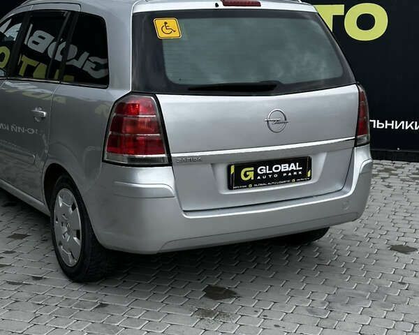 Опель Зафира, объемом двигателя 0 л и пробегом 342 тыс. км за 6500 $, фото 17 на Automoto.ua