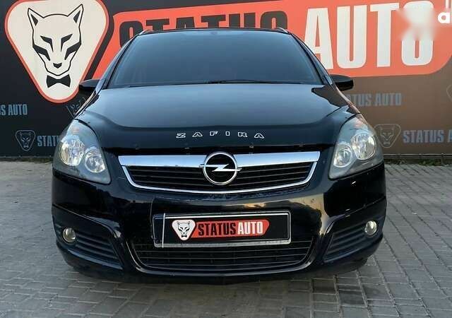 Опель Зафира, объемом двигателя 0 л и пробегом 255 тыс. км за 6000 $, фото 1 на Automoto.ua