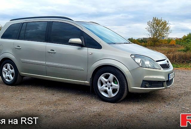 Опель Зафира, объемом двигателя 1.8 л и пробегом 172 тыс. км за 5200 $, фото 6 на Automoto.ua