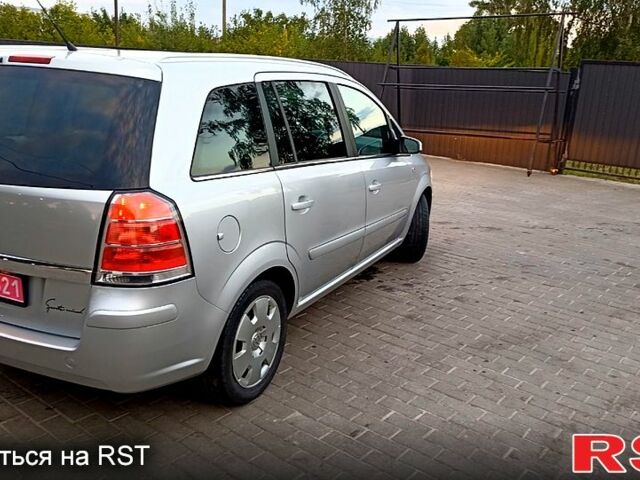 Опель Зафира, объемом двигателя 1.6 л и пробегом 197 тыс. км за 5650 $, фото 3 на Automoto.ua
