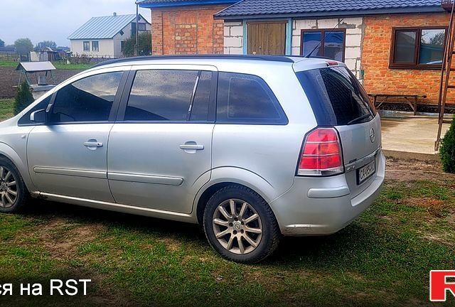 Опель Зафира 2007 в Черкассах на Automoto.ua Опель Зафира, объемом двигателя 1.8 л и пробегом 0 тыс. км за 6000 $, фото 4 на Automoto.ua