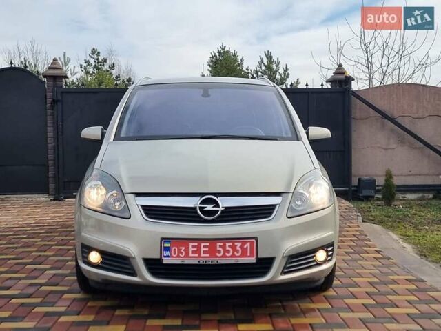 Опель Зафира, объемом двигателя 0 л и пробегом 225 тыс. км за 5500 $, фото 17 на Automoto.ua