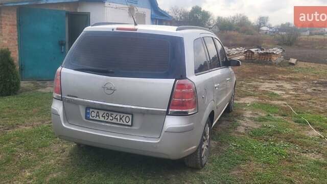 Опель Зафира 2007 в Черкассах на Automoto.ua Опель Зафира, объемом двигателя 1.8 л и пробегом 380 тыс. км за 6000 $, фото 7 на Automoto.ua