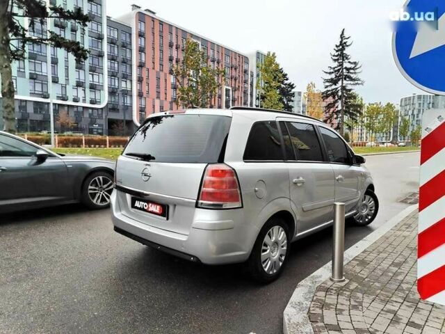 Опель Зафира, объемом двигателя 1.9 л и пробегом 253 тыс. км за 4490 $, фото 26 на Automoto.ua