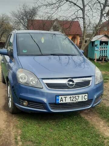 Опель Зафіра, об'ємом двигуна 1.8 л та пробігом 230 тис. км за 5850 $, фото 5 на Automoto.ua