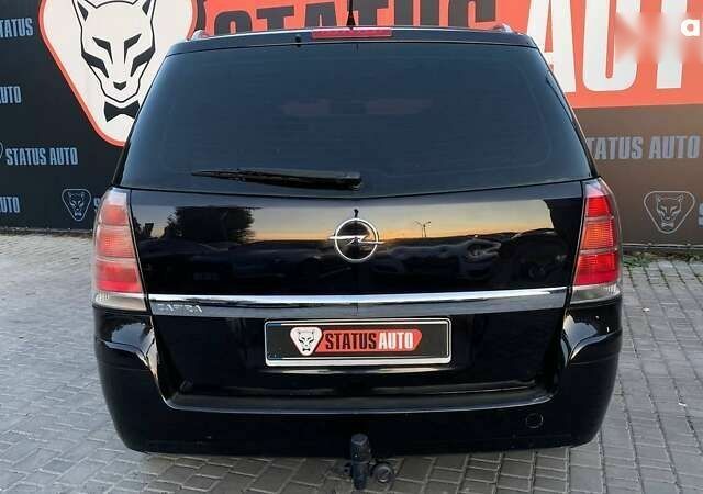 Опель Зафира, объемом двигателя 0 л и пробегом 255 тыс. км за 6000 $, фото 7 на Automoto.ua