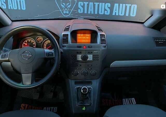 Опель Зафира, объемом двигателя 0 л и пробегом 255 тыс. км за 6000 $, фото 29 на Automoto.ua