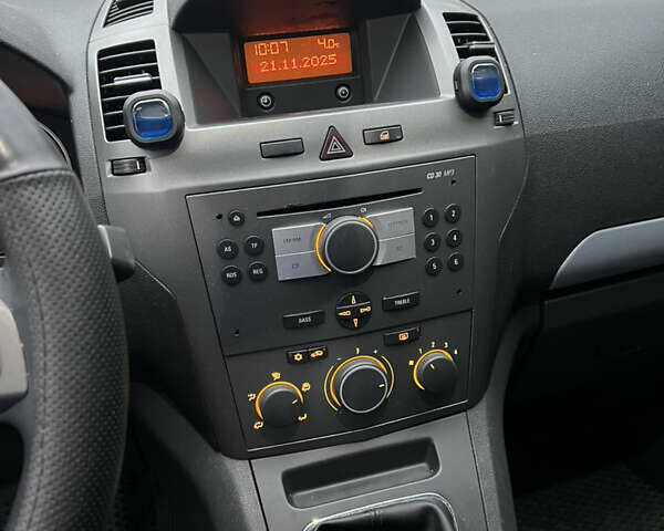 Опель Зафира, объемом двигателя 2.2 л и пробегом 198 тыс. км за 6600 $, фото 12 на Automoto.ua