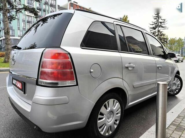 Опель Зафира, объемом двигателя 1.9 л и пробегом 253 тыс. км за 4490 $, фото 22 на Automoto.ua