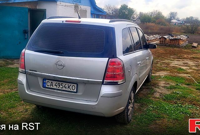 Опель Зафира 2007 в Черкассах на Automoto.ua Опель Зафира, объемом двигателя 1.8 л и пробегом 0 тыс. км за 6000 $, фото 3 на Automoto.ua