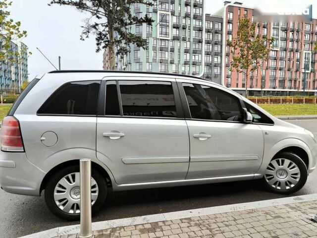 Опель Зафира, объемом двигателя 1.9 л и пробегом 253 тыс. км за 4490 $, фото 25 на Automoto.ua