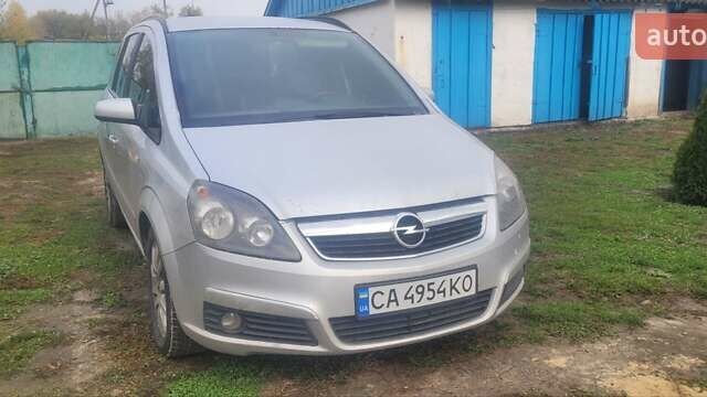 Опель Зафира 2007 в Черкассах на Automoto.ua Опель Зафира, объемом двигателя 1.8 л и пробегом 380 тыс. км за 6000 $, фото 9 на Automoto.ua