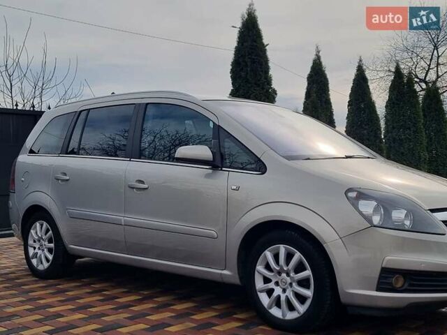 Опель Зафира, объемом двигателя 0 л и пробегом 225 тыс. км за 5500 $, фото 6 на Automoto.ua