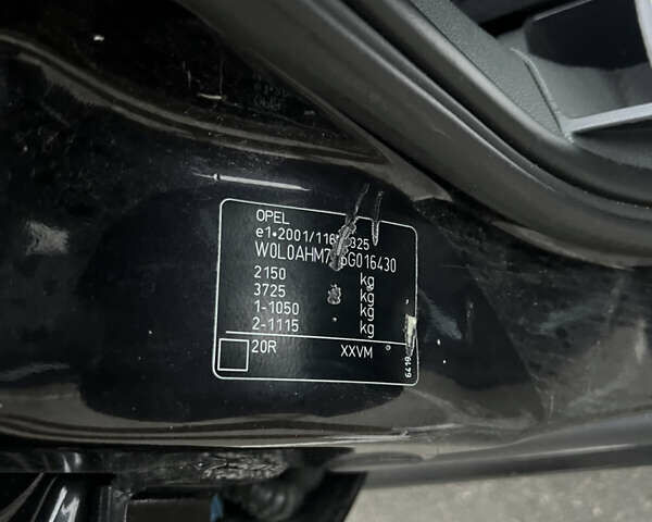 Опель Зафира, объемом двигателя 2.2 л и пробегом 198 тыс. км за 6600 $, фото 6 на Automoto.ua