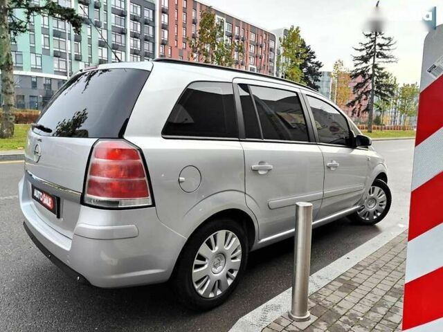 Опель Зафира, объемом двигателя 1.9 л и пробегом 253 тыс. км за 4490 $, фото 23 на Automoto.ua