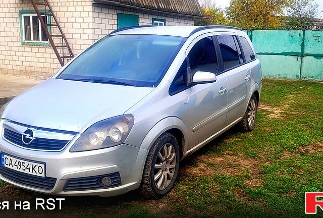 Опель Зафира 2007 в Черкассах на Automoto.ua Опель Зафира, объемом двигателя 1.8 л и пробегом 0 тыс. км за 6000 $, фото 6 на Automoto.ua